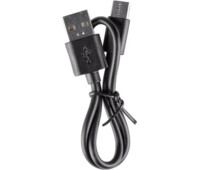 Powerbanka s kapacitou 10 000 mAh-kabel